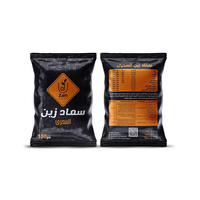 سماد زين السحري من زين فيرت - 100 جرام